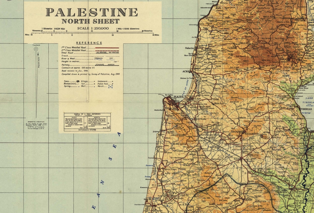 أين غاب الفلسطينيون؟!