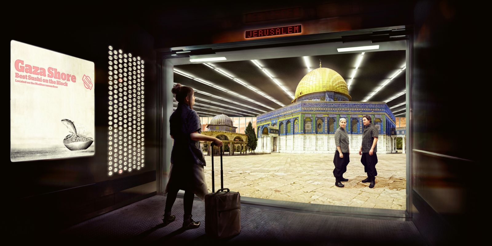 مبنى الأمة - طابق القدس، لاريسا صنصور، ٢٠١٢.