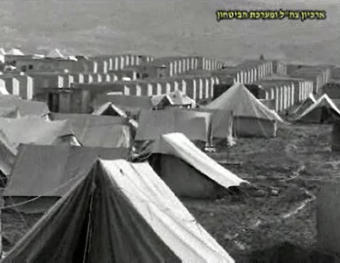 مخيم البقعة للاجئين. لقطة من الأفلام التي نهبها الجيش الإسرائيلي في بيروت في الثمانينيات.