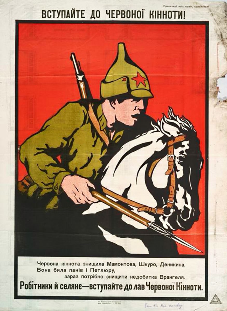 Join the Red Cavalry 1917-1921