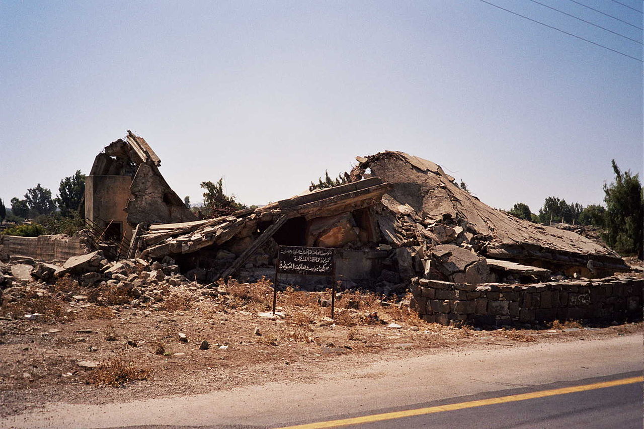 مبنى مدمر في القنيطرة، مرتفعات الجولان (upyernoz/CC BY 2.0) 