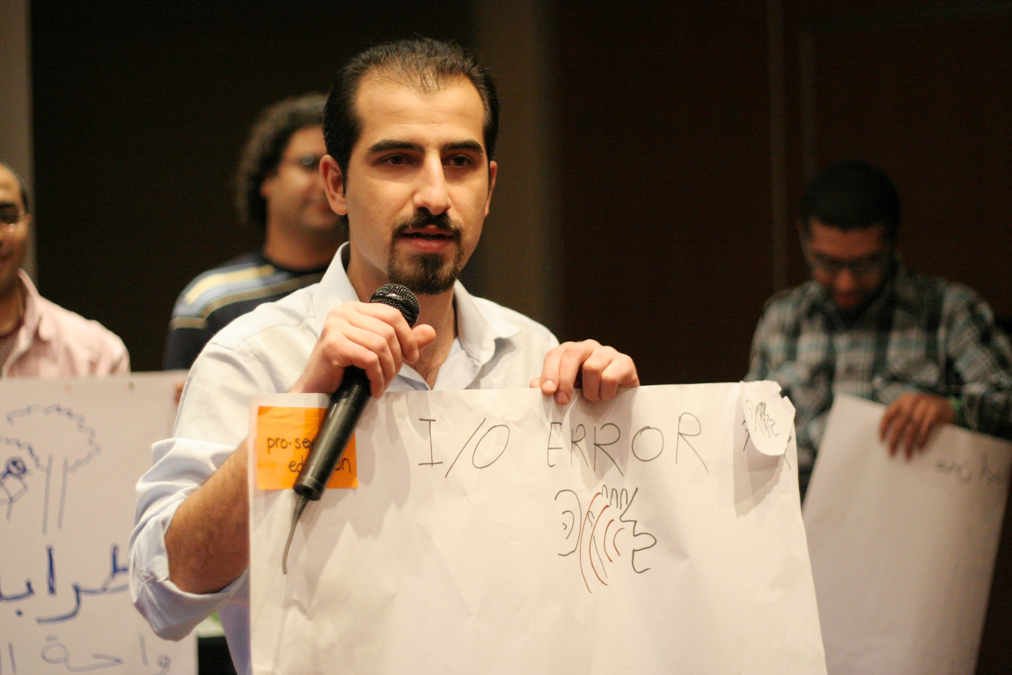 لماذا قُتِل باسل خرطبيل (الصفدي)؟!