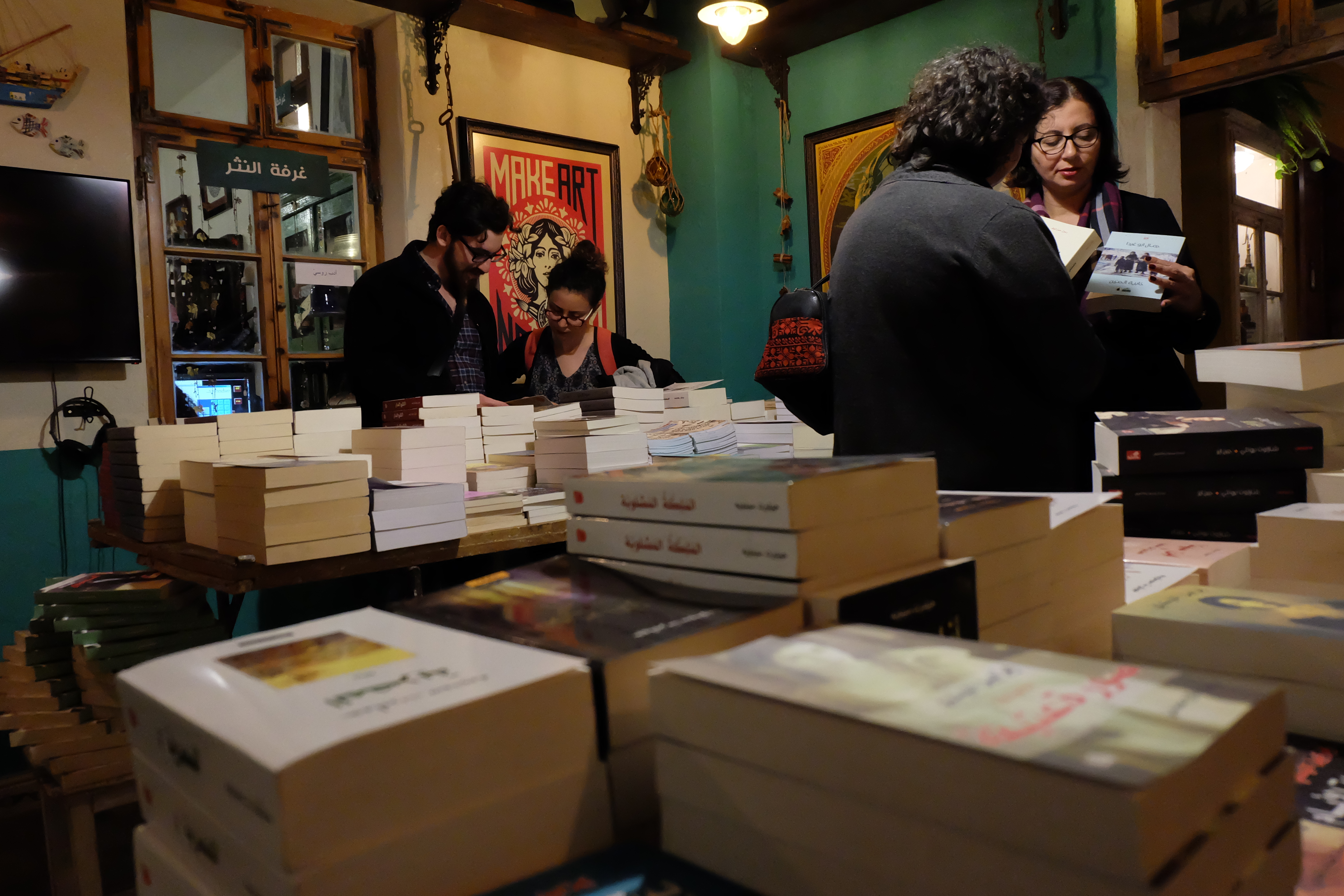 لستّة أيام متتالية: معرض فتّوش للكتاب ينطلق مع أكثر من ٢٠ دار عربيّة