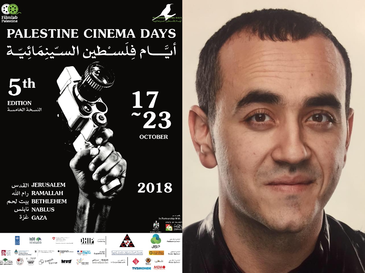 مؤيد عليان حولَ المنصة السينمائية العالمية في فلسطين: 
