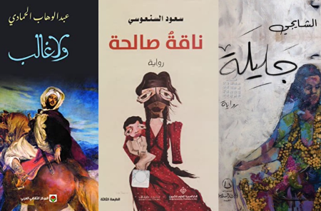 الروائيون الكويتيون الشباب... الكتابة كافتعال مشاكل، وقلق وسحر