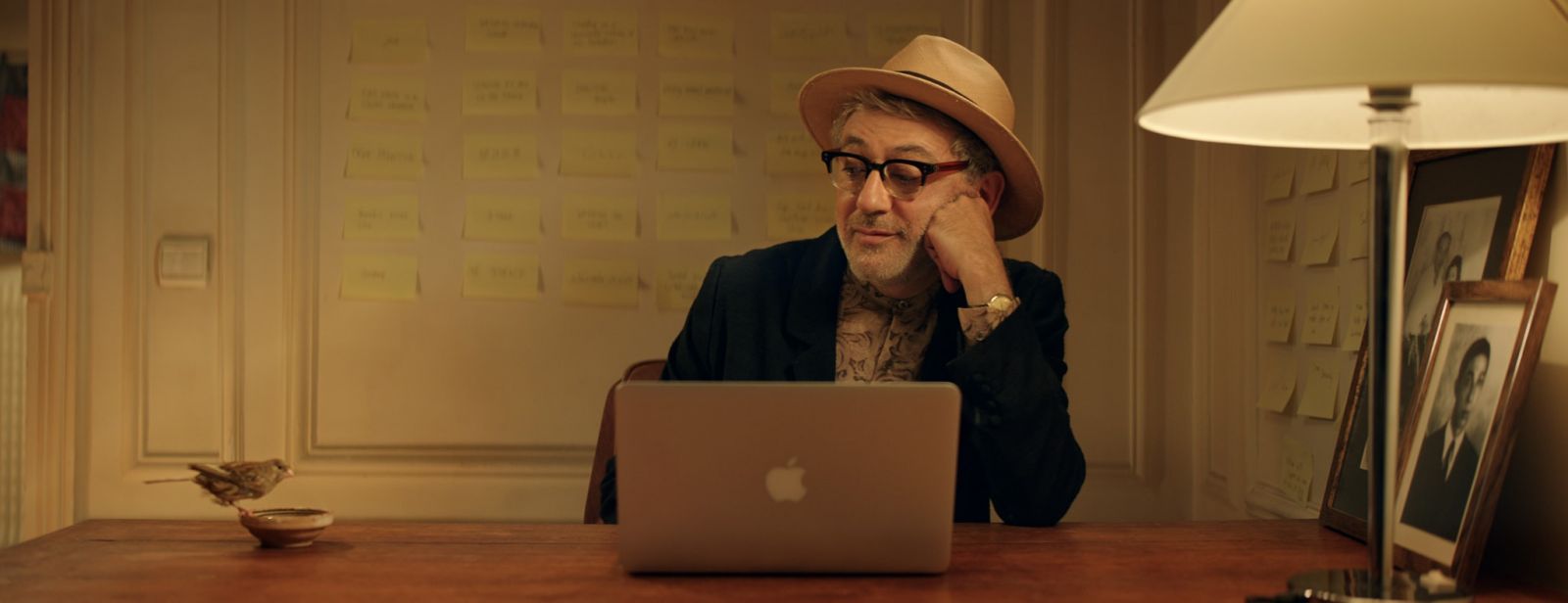 إن شئت كما في السماء