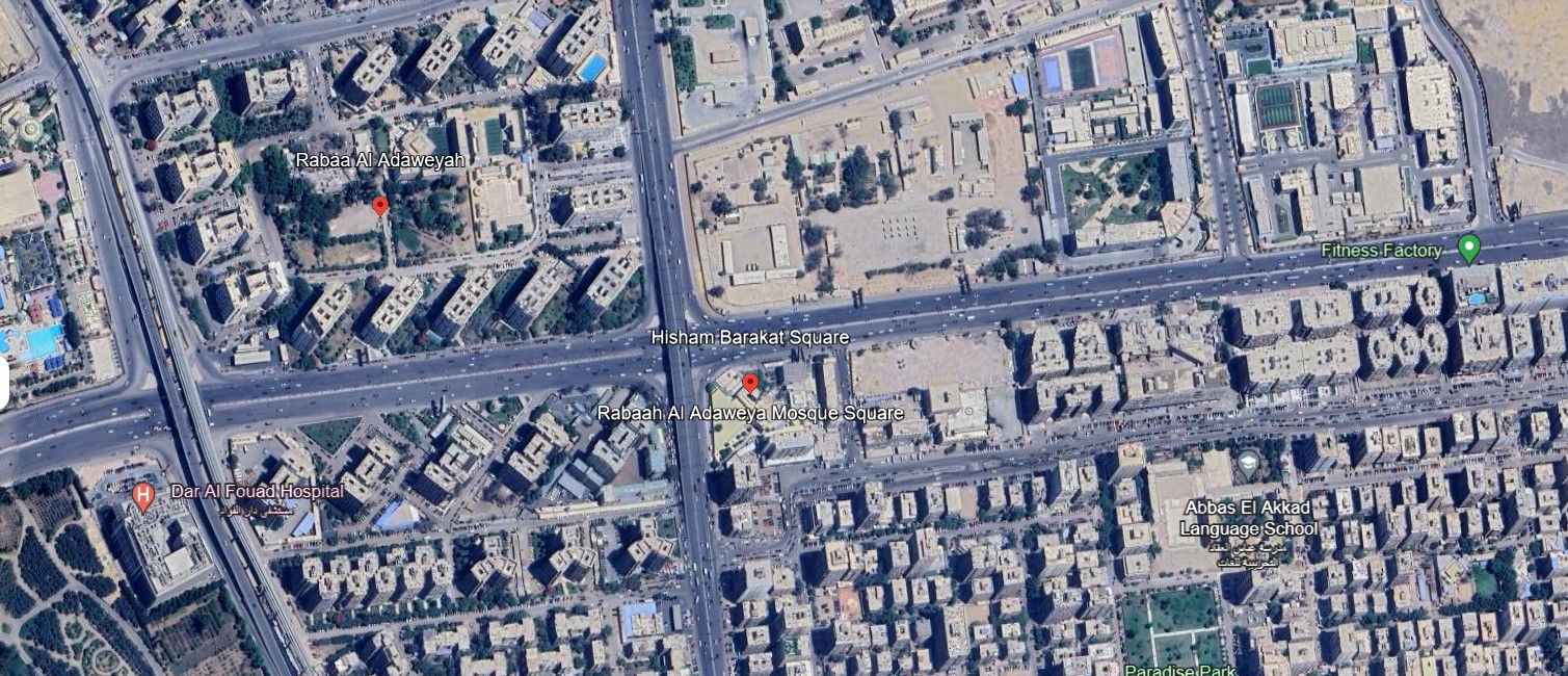 2: ميدان رابعة العدوية، القاهرة، المصدر Google Earth بتاريخ 18 حزيران يونيو 2024