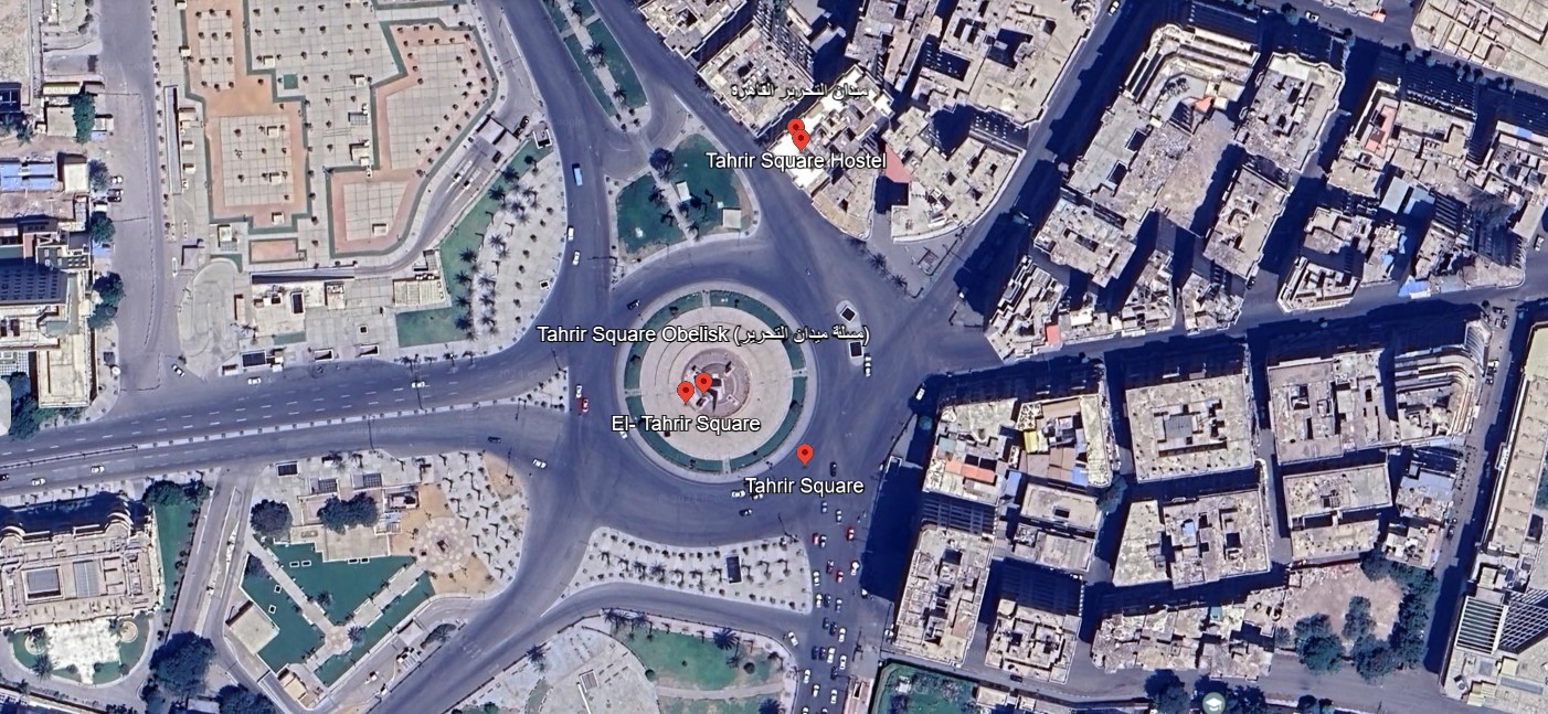 3ميدان التحرير، القاهرة، المصدر Google Earth بتاريخ 18 حزيران يونيو 2024